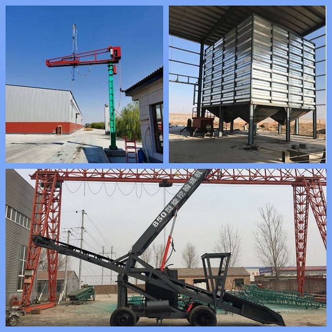 固定式扦樣機(jī)